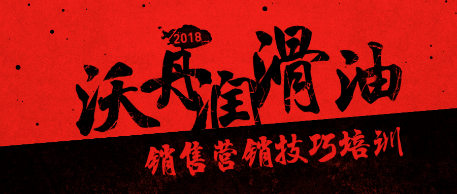 稿定設(shè)計(jì)導(dǎo)出-20181024-110311.png